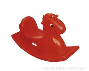 正品销售摇马 单色、双色、三色动物摇马——幼儿园户外用品选购指南
