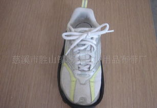 户外用品厂家直销 鞋套价格、厂家信息与产品图片全解析