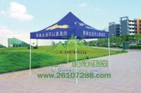 绿峰帐篷户外用品 专业供应推拉伸缩帐篷与汽车篷，助力传媒广电行业便捷高效