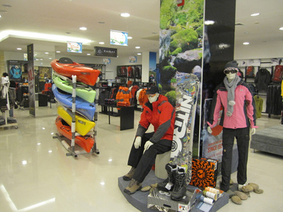 国内户外店欣赏 西安绿蚂蚁野外用品[组图]